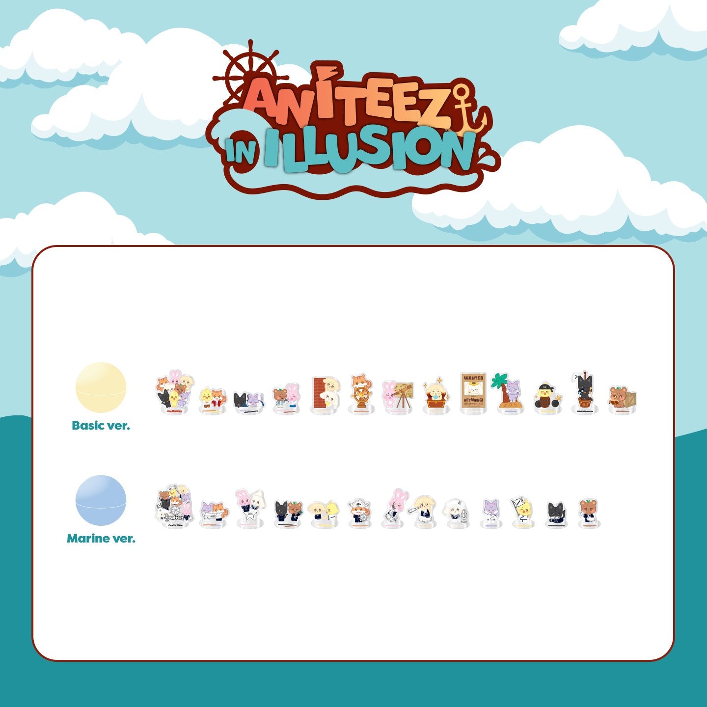 Ateez - Aniteez in Illusion (Adventure Pop-Up Store) PART 1