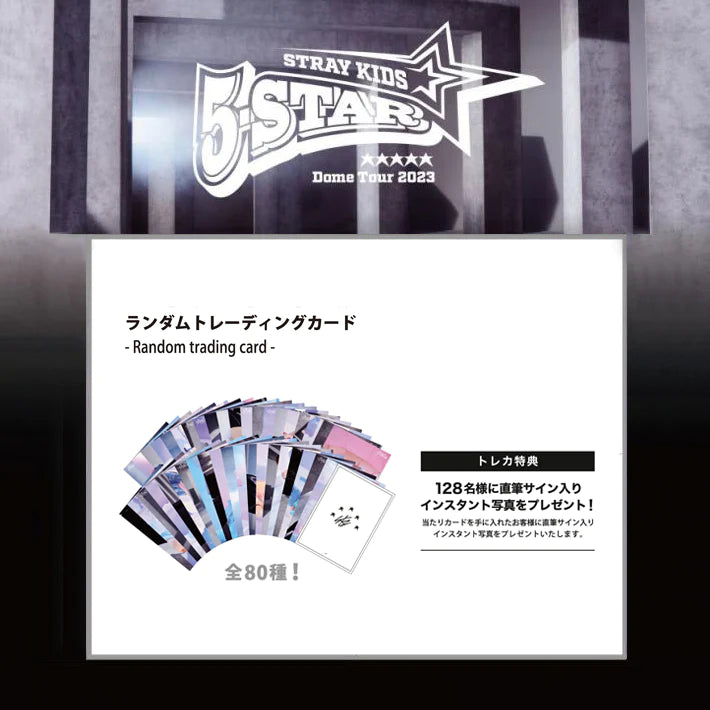 Stray Kids '5-STAR Dome Tour 2023' in Japan MD - RANDOM TRADING CARD