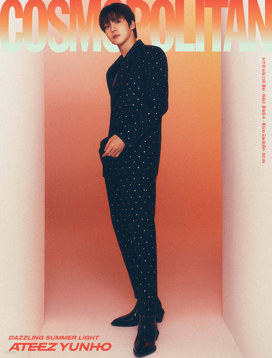 COSMOPOLITAN (women's monthly) JULY 2024 (Cover : ATEEZ)