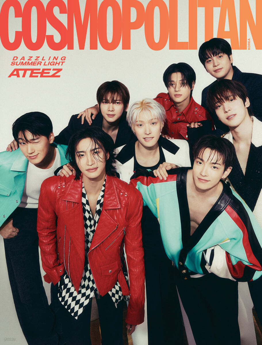 COSMOPOLITAN (women's monthly) JULY 2024 (Cover : ATEEZ)