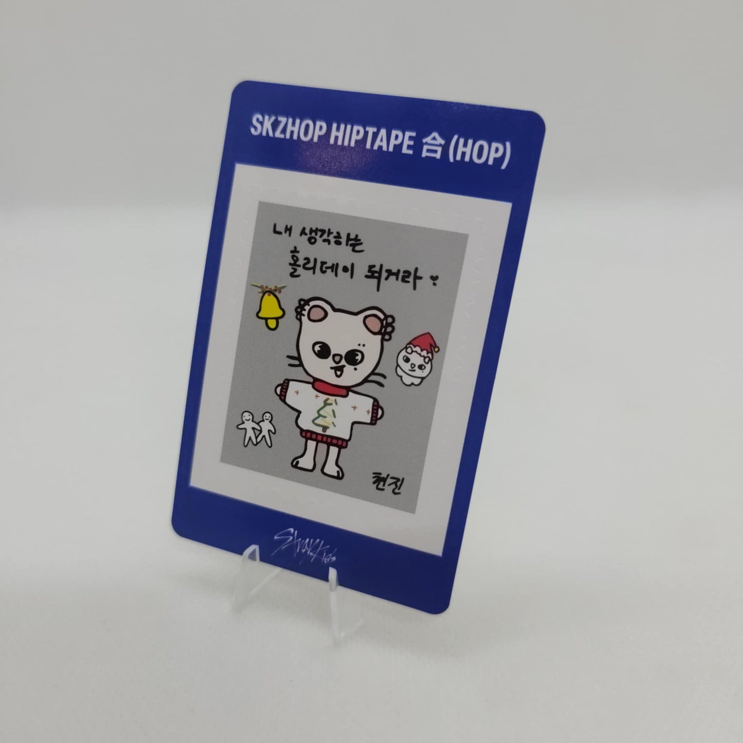 STRAY KIDS JINIRET - SKZHOP HIPTAPE 合 (HOP) - STAMP STICKER (ACCORDION VER.)