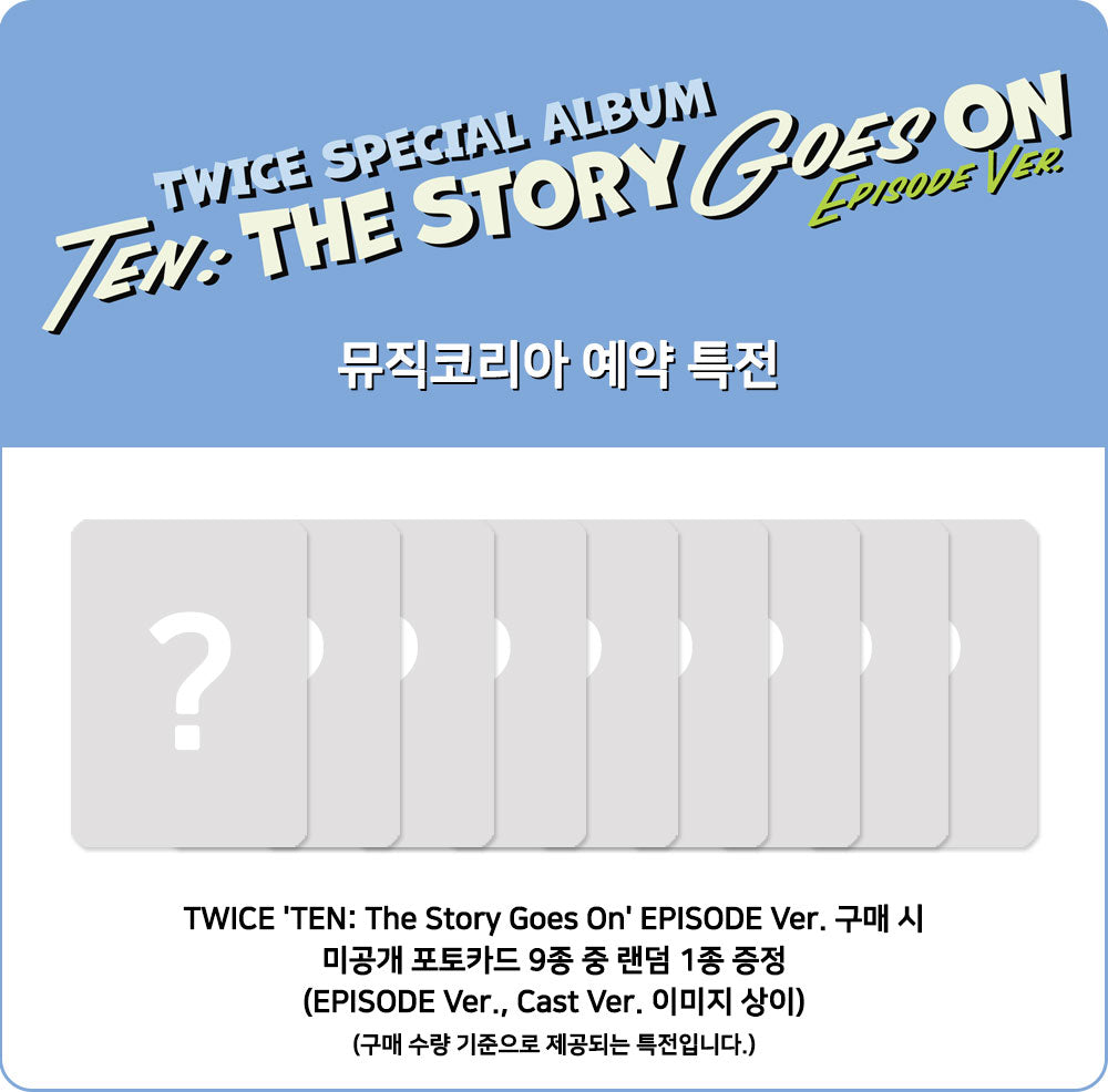 TWICE - Special Album TEN: The Story Goes On (EPISODE Ver./random)