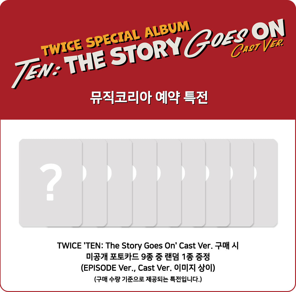 TWICE - Special Album TEN: The Story Goes On (Cast Ver./random)