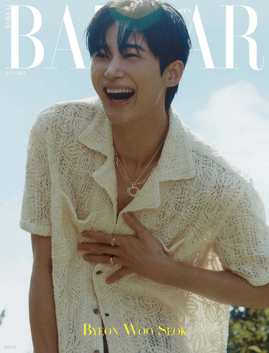 HARPERS BAZAAR : JULY 2024 Cover : Byeon Woo-seok