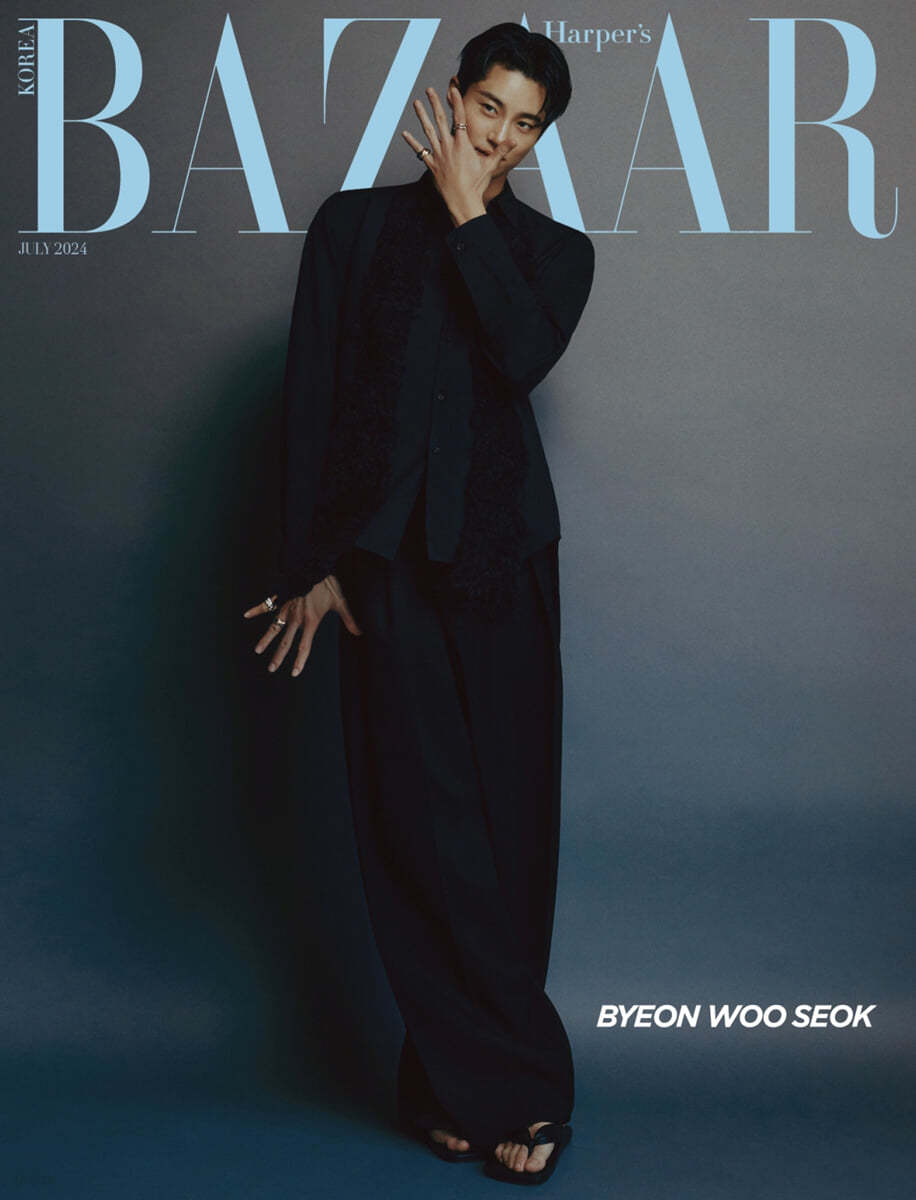HARPERS BAZAAR : JULY 2024 Cover : Byeon Woo-seok