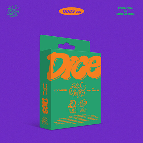 ZOONIZINI (ASTRO) – 1er Mini Album DICE (META ver.) - SmartAlbum Officiel