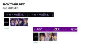 STRAY KIDS - 4TH FANMEETING " SKZ'S MAGIC SCHOOL" OFFICIAL MD