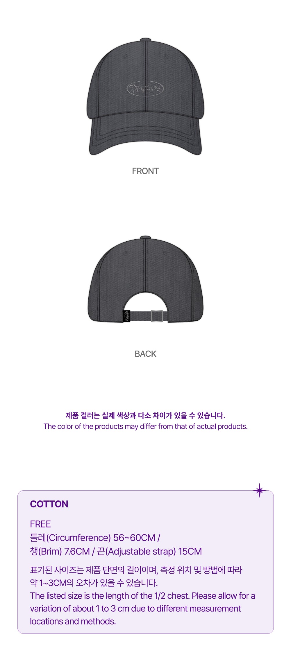 STRAY KIDS - 4TH FANMEETING " SKZ'S MAGIC SCHOOL" OFFICIAL MD
