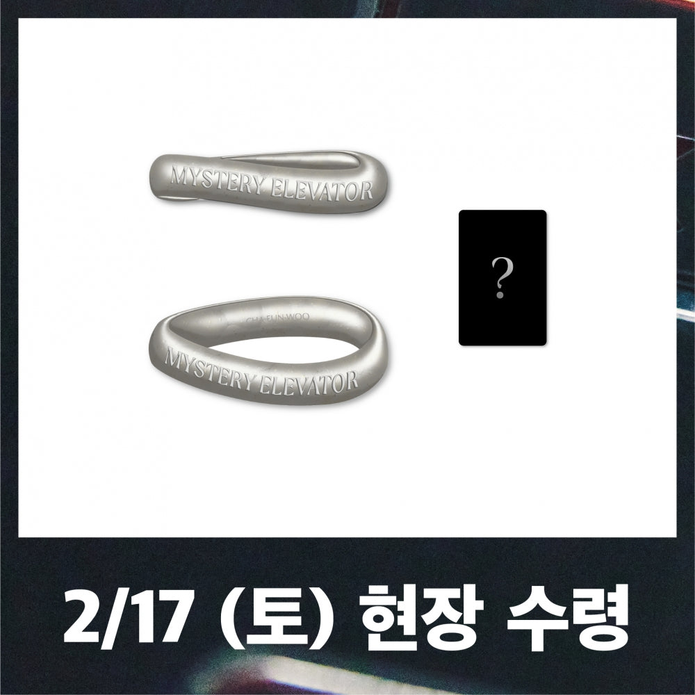CHA EUN-WOO - 2024 Just One Minute (Mystery Elevator) World Tour - OFFICIAL MD