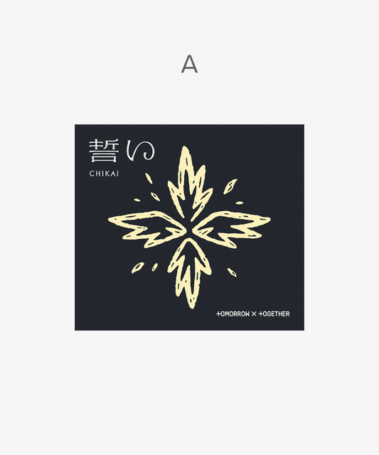 TXT - CHIKAI (Japan 4th Single) LIMITED A