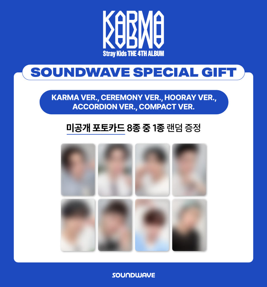 Stray Kids - 4th Ragular Album KARMA (KARMA VER.) (LIMITED)
