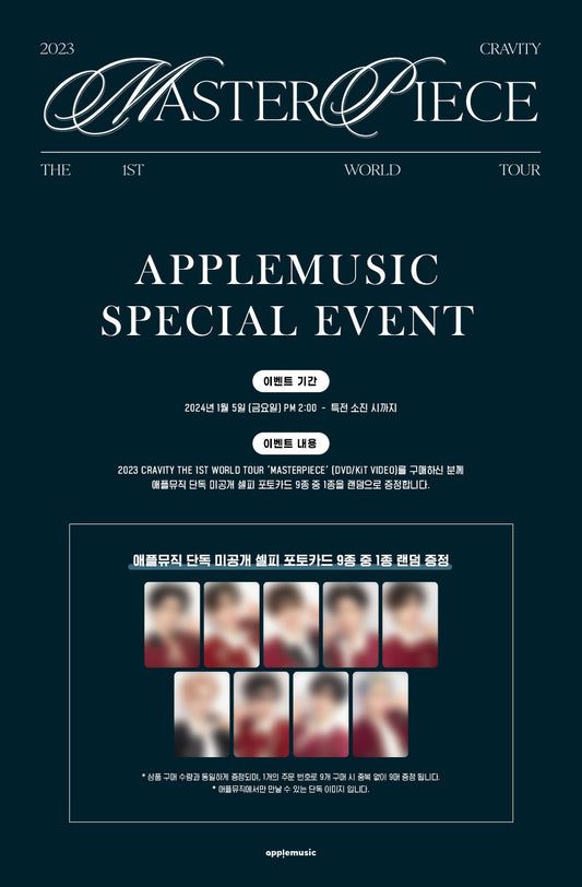 CRAVITY - MASTERPIECE (The 1st World Tour) DVD