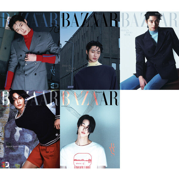 Harper’s BAZAAR March 2026 – Byeon Woo Seok Cover