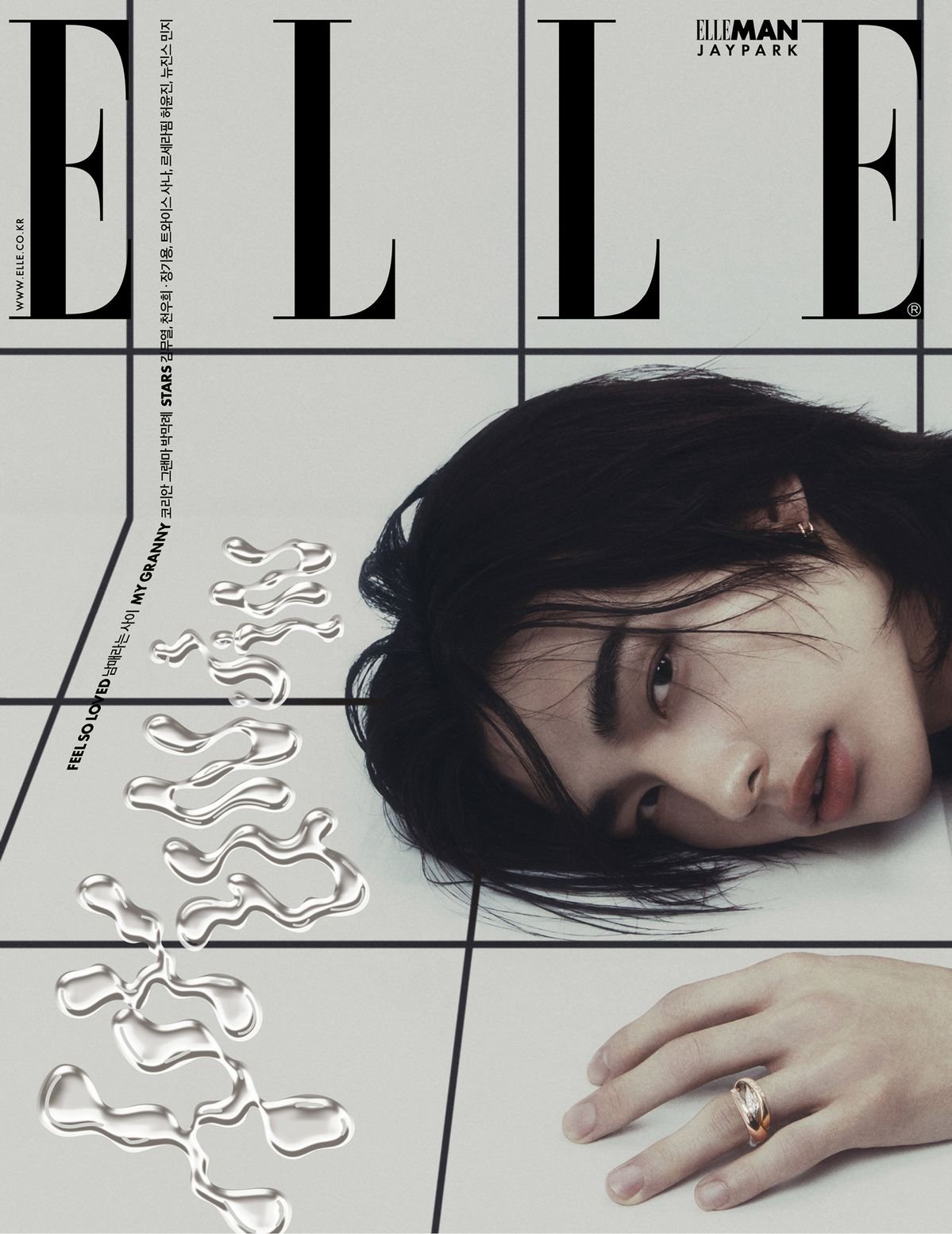Hyunjin (Stray Kids) - ELLE Korea (May 2024)