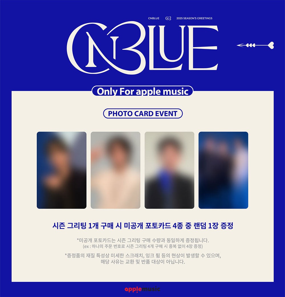CNBLUE - 2025 SEASON'S GREETINGS