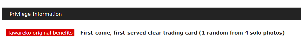 ITZY - Algorhythm (Japan 3RD Single) (Regular Edition)