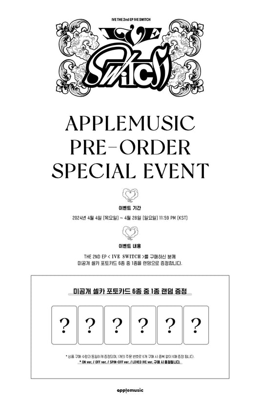 IVE - IVE SWITCH (2nd EP Album)