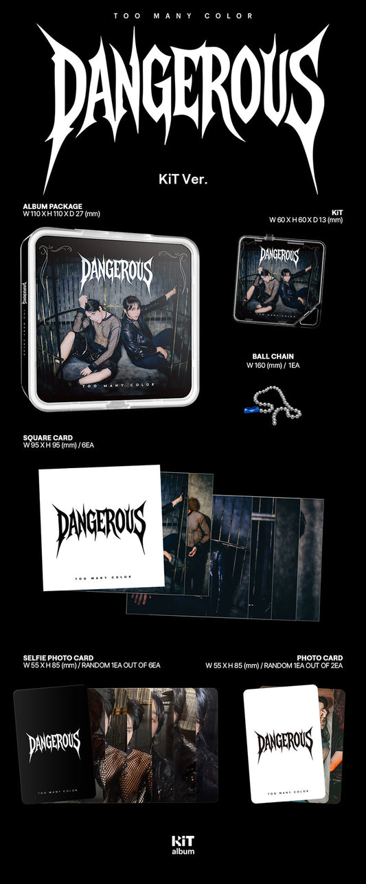 TMC – Dangerous (KiT Ver.)