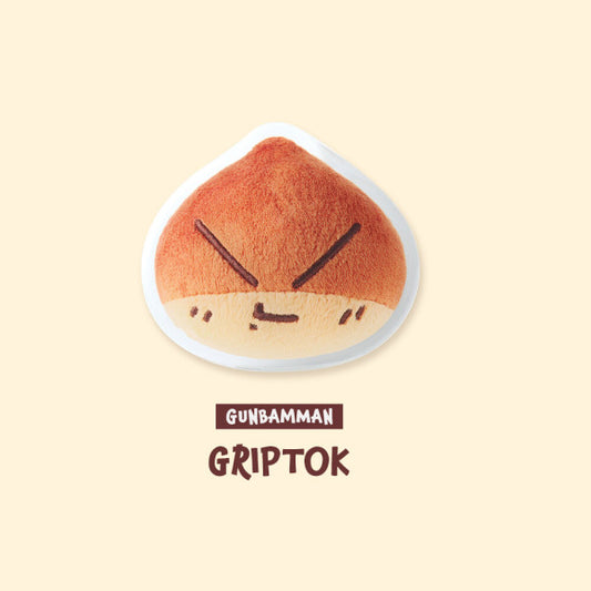 Jisung (NCT DREAM) - GUNBAMMAN/BUNGPPANG (OFFICIAL MD)