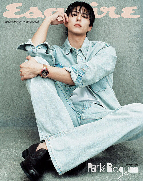 ESQUIRE JULY 2025 (Cover: Park Bo-gum)