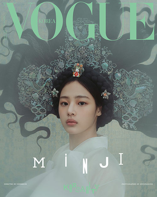 VOGUE KOREA - January 2025 (Minji - Hanni - Danielle - Haerin - Hyein)