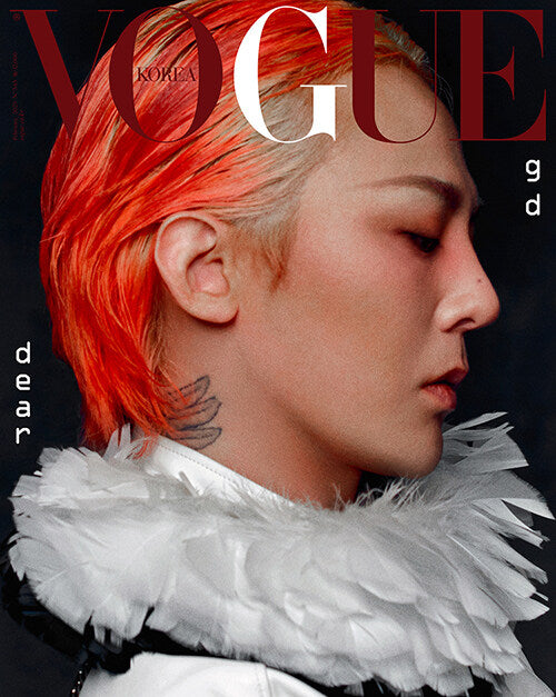 VOGUE KOREA - February 2025 (Cover : G-DRAGON)