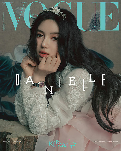 VOGUE KOREA - January 2025 (Minji - Hanni - Danielle - Haerin - Hyein)