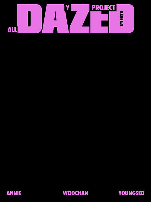 Dazed Confused Korea – September 2025 (Cover: ALLDAY PROJECT)