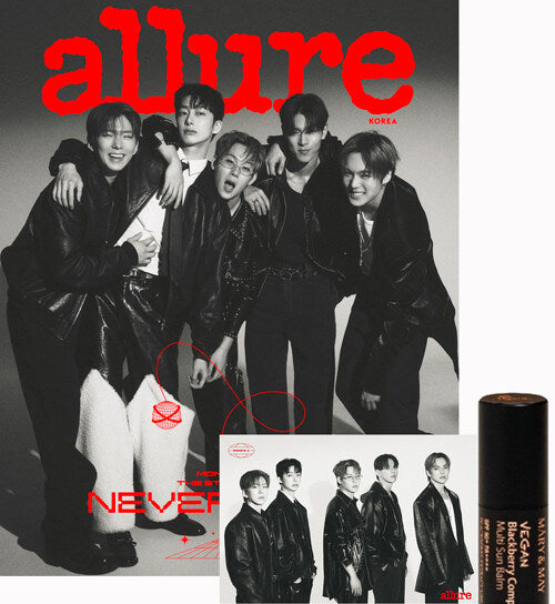 ALLURE - JULY 2025 (COVER : MONSTA X) + POSTCARD GIFT