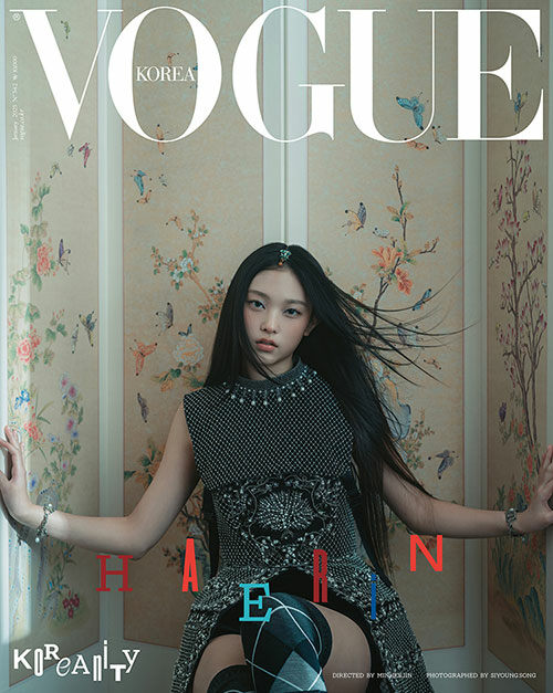 VOGUE KOREA - January 2025 (Minji - Hanni - Danielle - Haerin - Hyein)