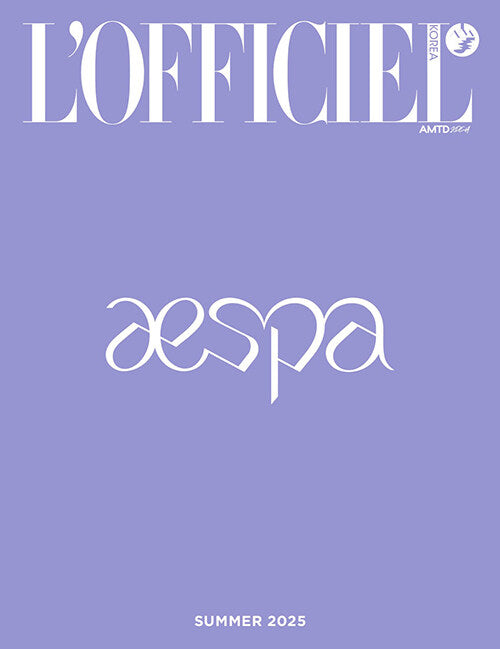 L'Officiel - Summer Special 2025 (Cover : Aespa)
