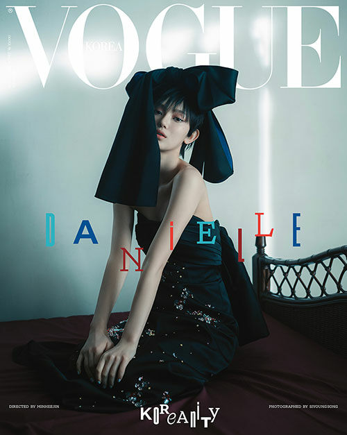 VOGUE KOREA - January 2025 (Minji - Hanni - Danielle - Haerin - Hyein)
