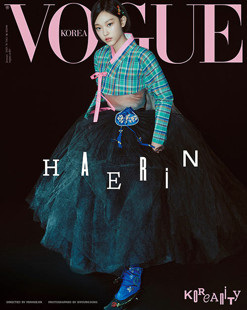 VOGUE KOREA - January 2025 (Minji - Hanni - Danielle - Haerin - Hyein)
