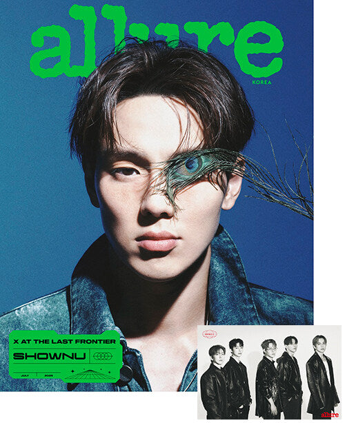ALLURE - JULY 2025 (COVER : MONSTA X) + POSTCARD GIFT