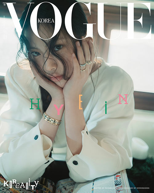 VOGUE KOREA - January 2025 (Minji - Hanni - Danielle - Haerin - Hyein)