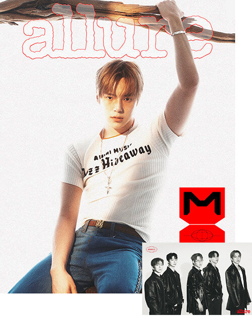 ALLURE - JULY 2025 (COVER : MONSTA X) + POSTCARD GIFT