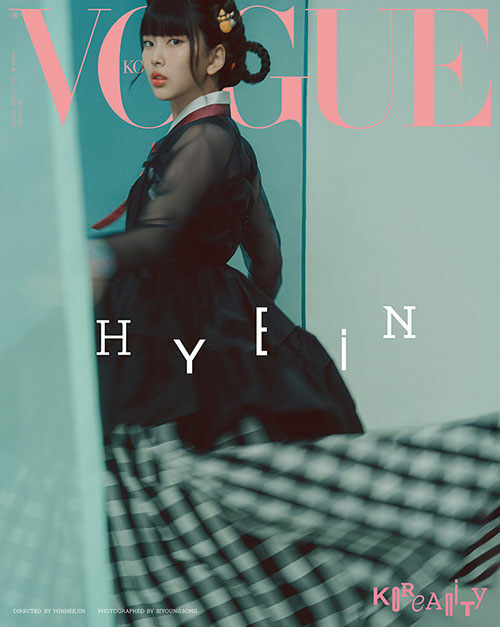 VOGUE KOREA - January 2025 (Minji - Hanni - Danielle - Haerin - Hyein)