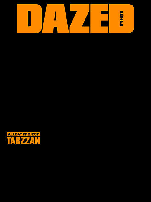 Dazed Confused Korea – September 2025 (Cover: ALLDAY PROJECT)