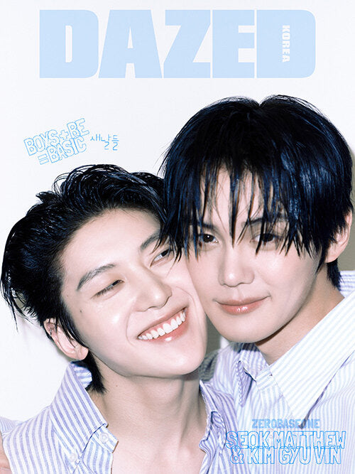 Dazed Confused Korea 2025 JULY (Cover: ZEROBASEONE)