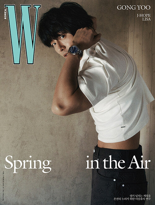 W Vol.3 2025 (Cover : Gong Yoo)