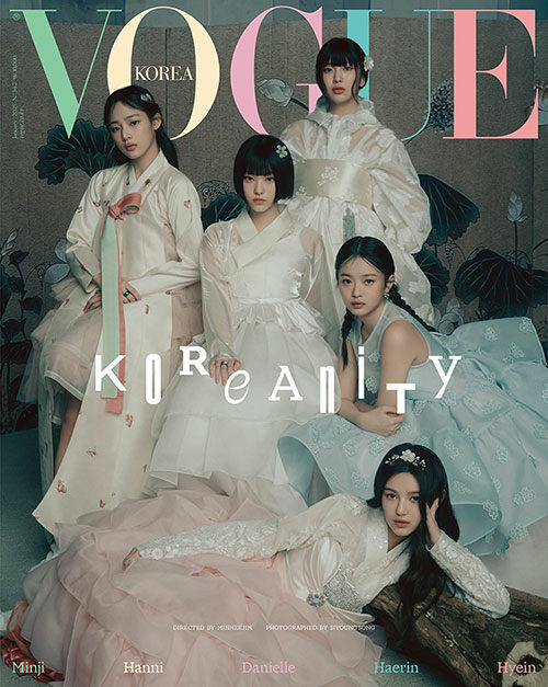 VOGUE KOREA - January 2025 (Minji - Hanni - Danielle - Haerin - Hyein)