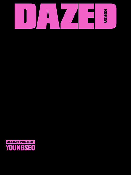 Dazed Confused Korea – September 2025 (Cover: ALLDAY PROJECT)