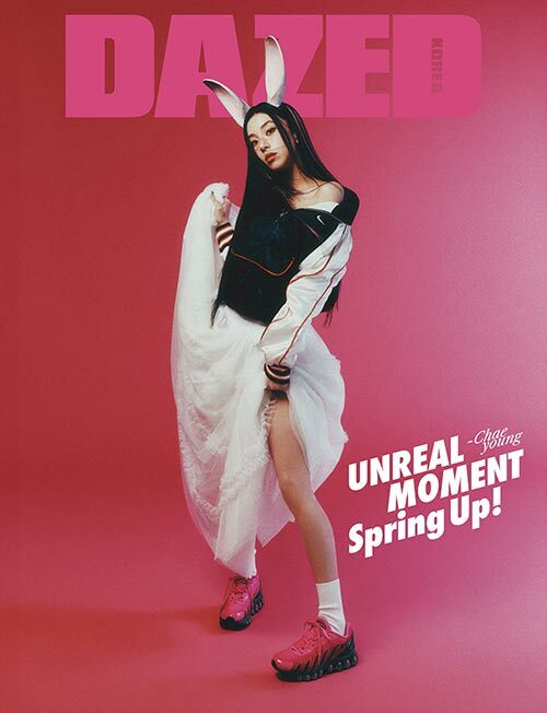 Dazed Spring Edition (Cover: TWICE Chaeyoung)