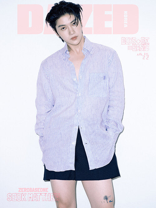 Dazed Confused Korea 2025 JULY (Cover: ZEROBASEONE)