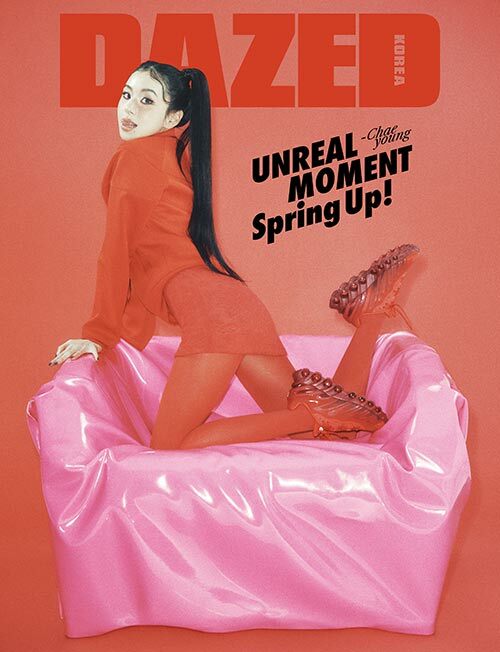 Dazed Spring Edition (Cover: TWICE Chaeyoung)