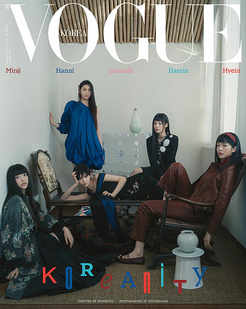 VOGUE KOREA - January 2025 (Minji - Hanni - Danielle - Haerin - Hyein)