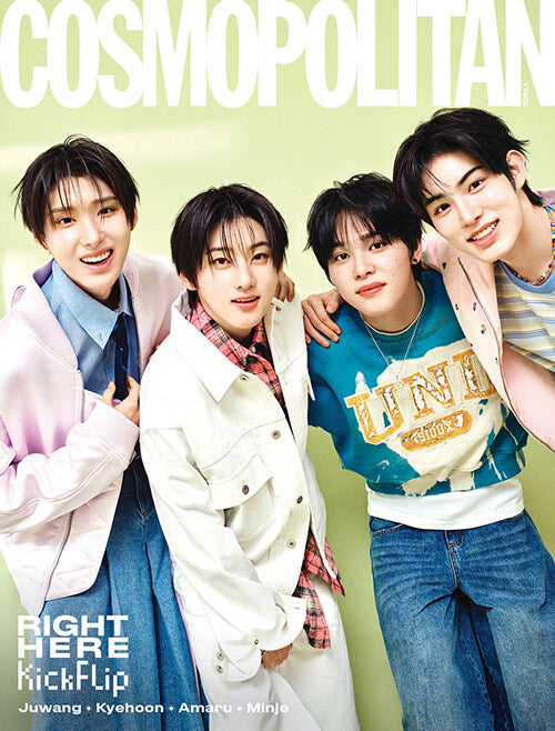 COSMOPOLITAN - MAY 2025 (Cover : KickFlip)