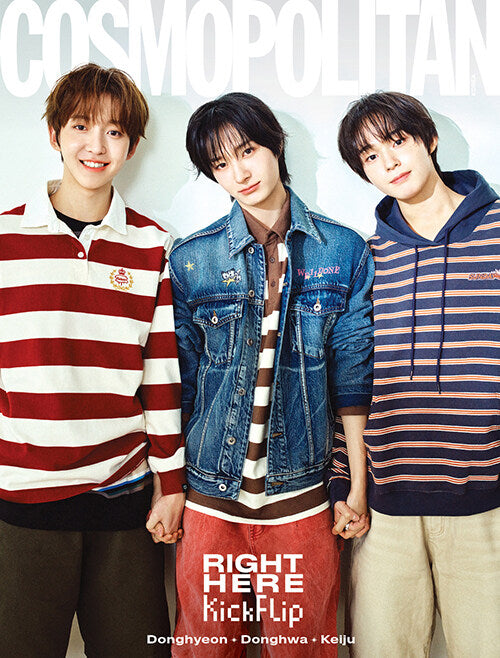 COSMOPOLITAN - MAY 2025 (Cover : KickFlip)