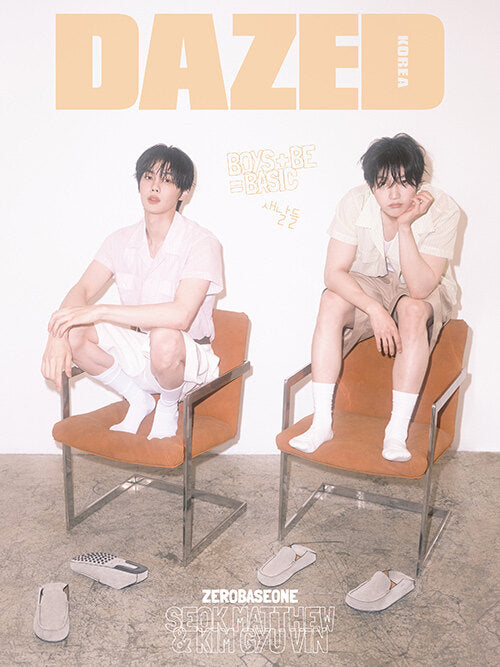 Dazed Confused Korea 2025 JULY (Cover: ZEROBASEONE)