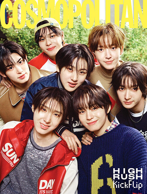 COSMOPOLITAN - MAY 2025 (Cover : KickFlip)